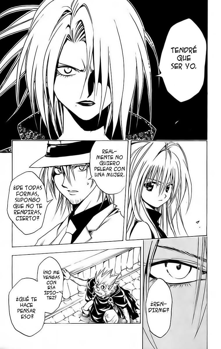 Read Black Cat ES Manga Online