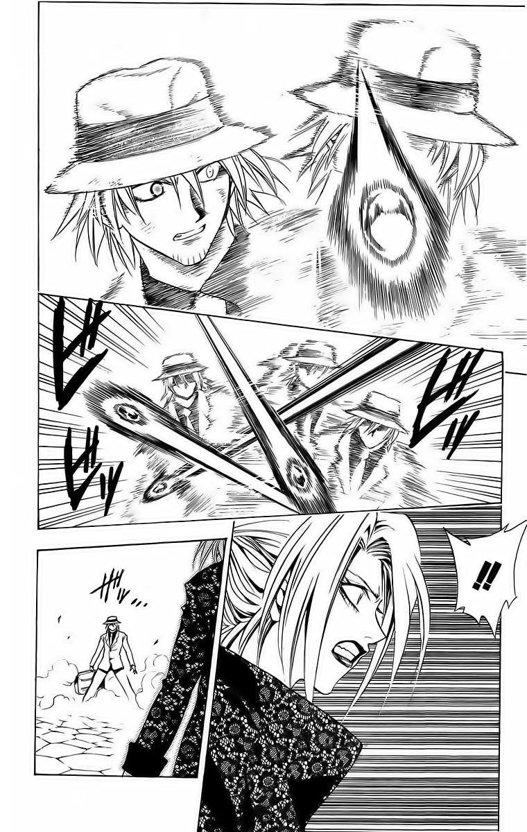 Read Black Cat ES Manga Online