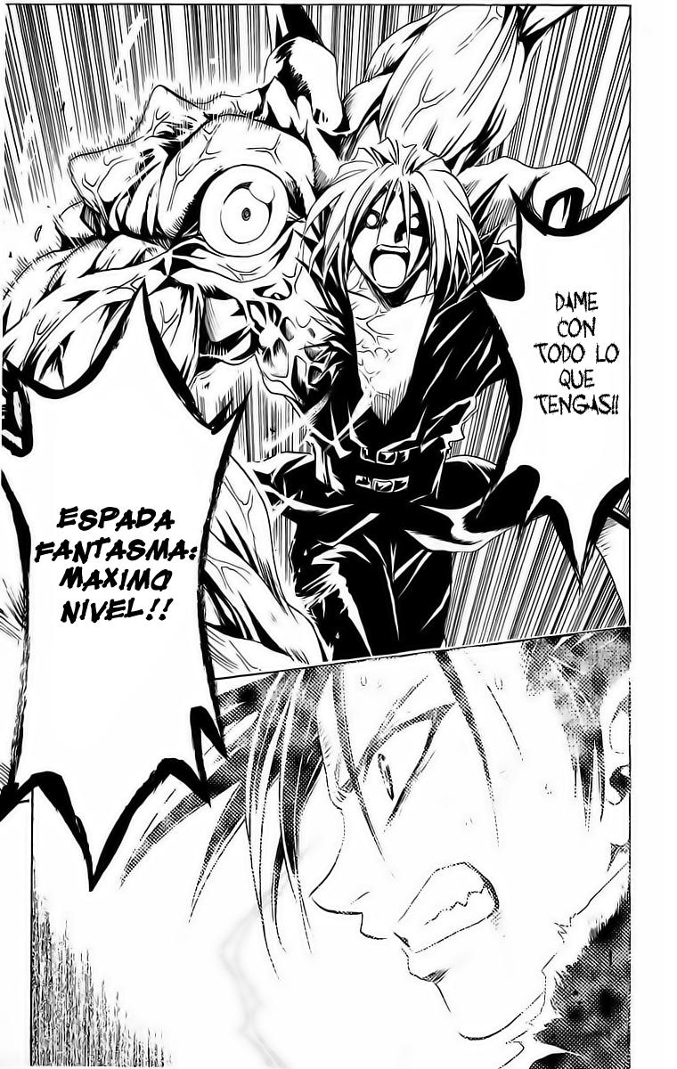 Read Black Cat ES Manga Online