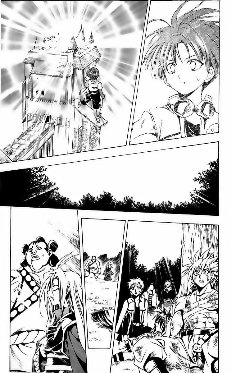 Read Black Cat ES Manga Online