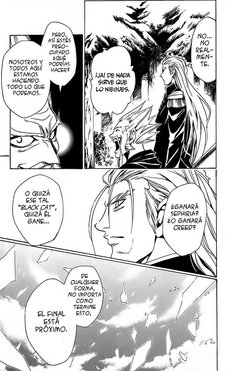 Read Black Cat ES Manga Online