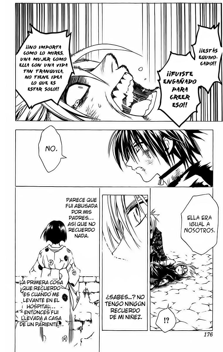 Read Black Cat ES Manga Online