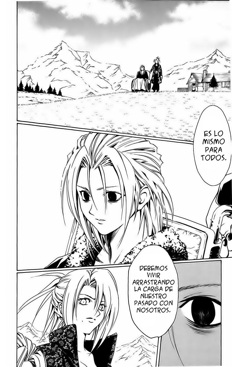 Read Black Cat ES Manga Online