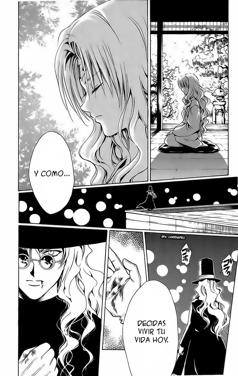 Read Black Cat ES Manga Online