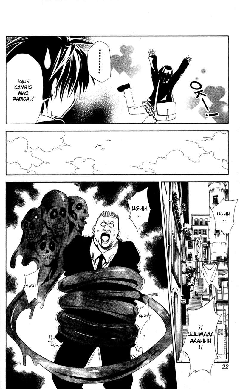 Read Black Cat ES Manga Online