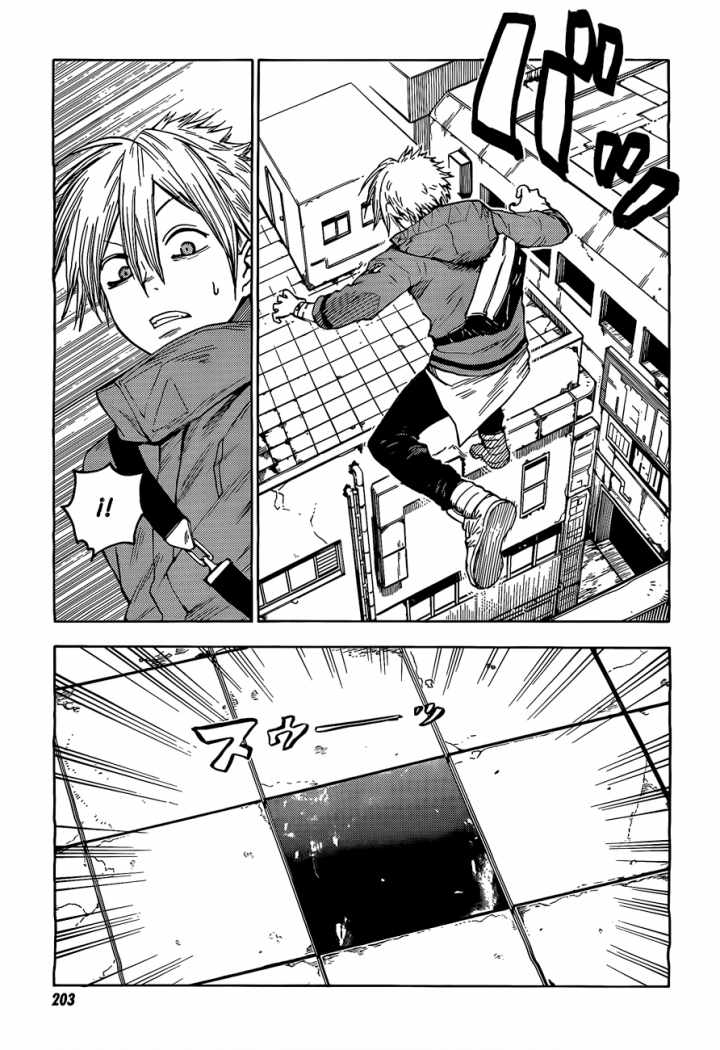 Read Blood Lad ES Manga Online