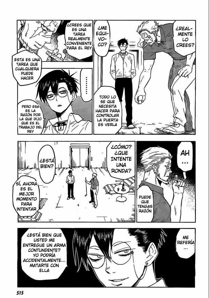 Read Blood Lad ES Manga Online