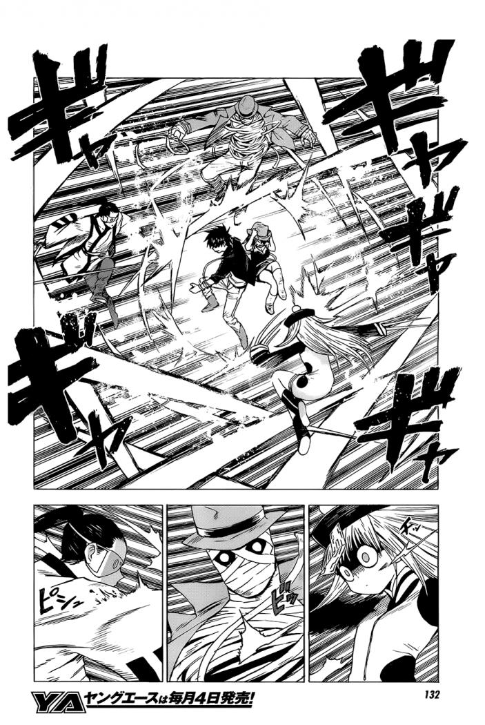 Read Blood Lad ES Manga Online