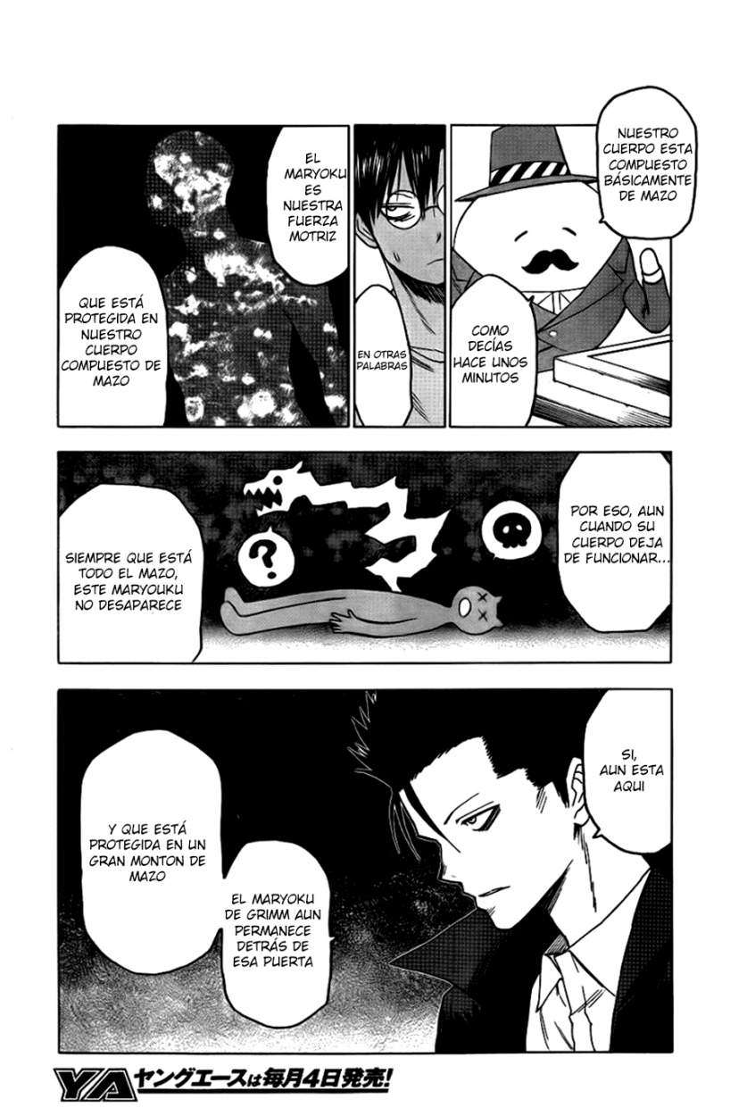 Read Blood Lad ES Manga Online