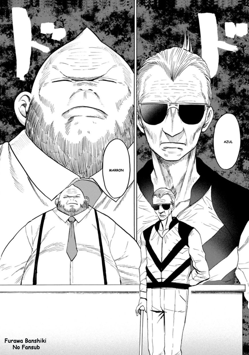 Read Blood Lad ES Manga Online