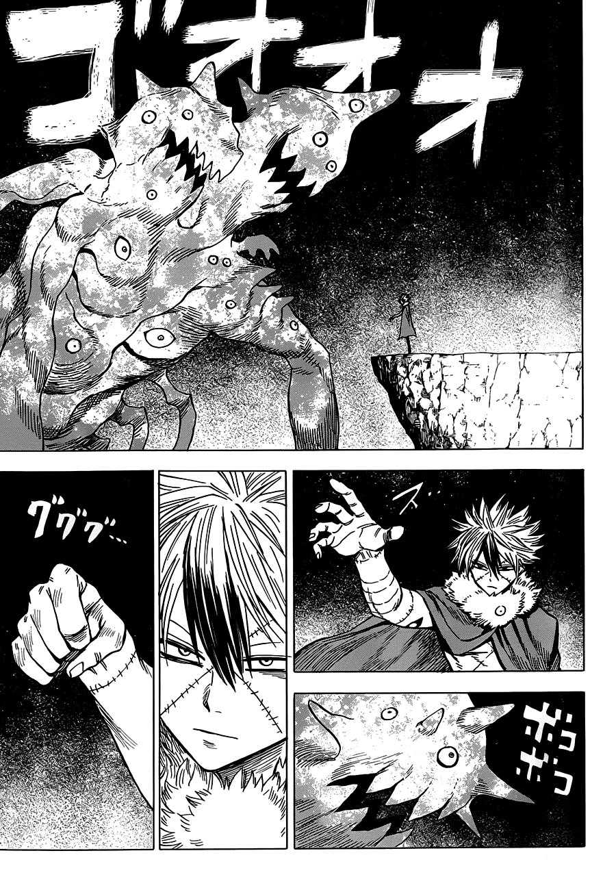 Read Blood Lad ES Manga Online