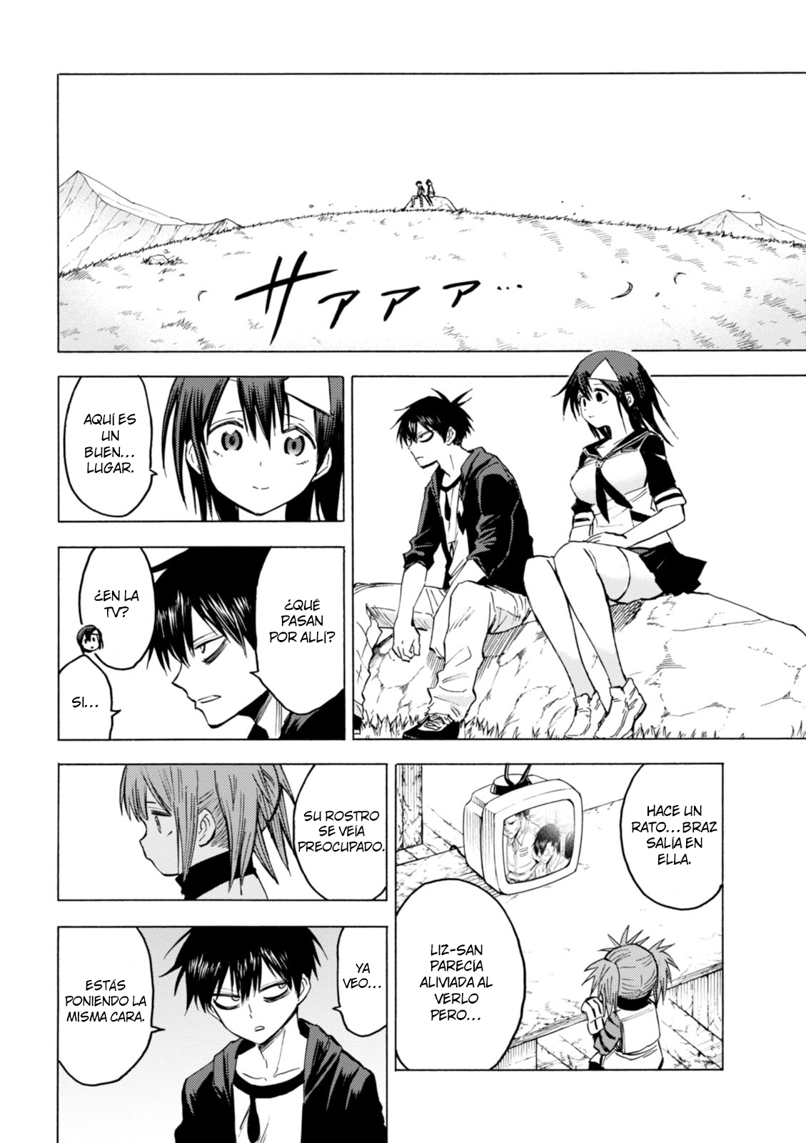 Read Blood Lad ES Manga Online