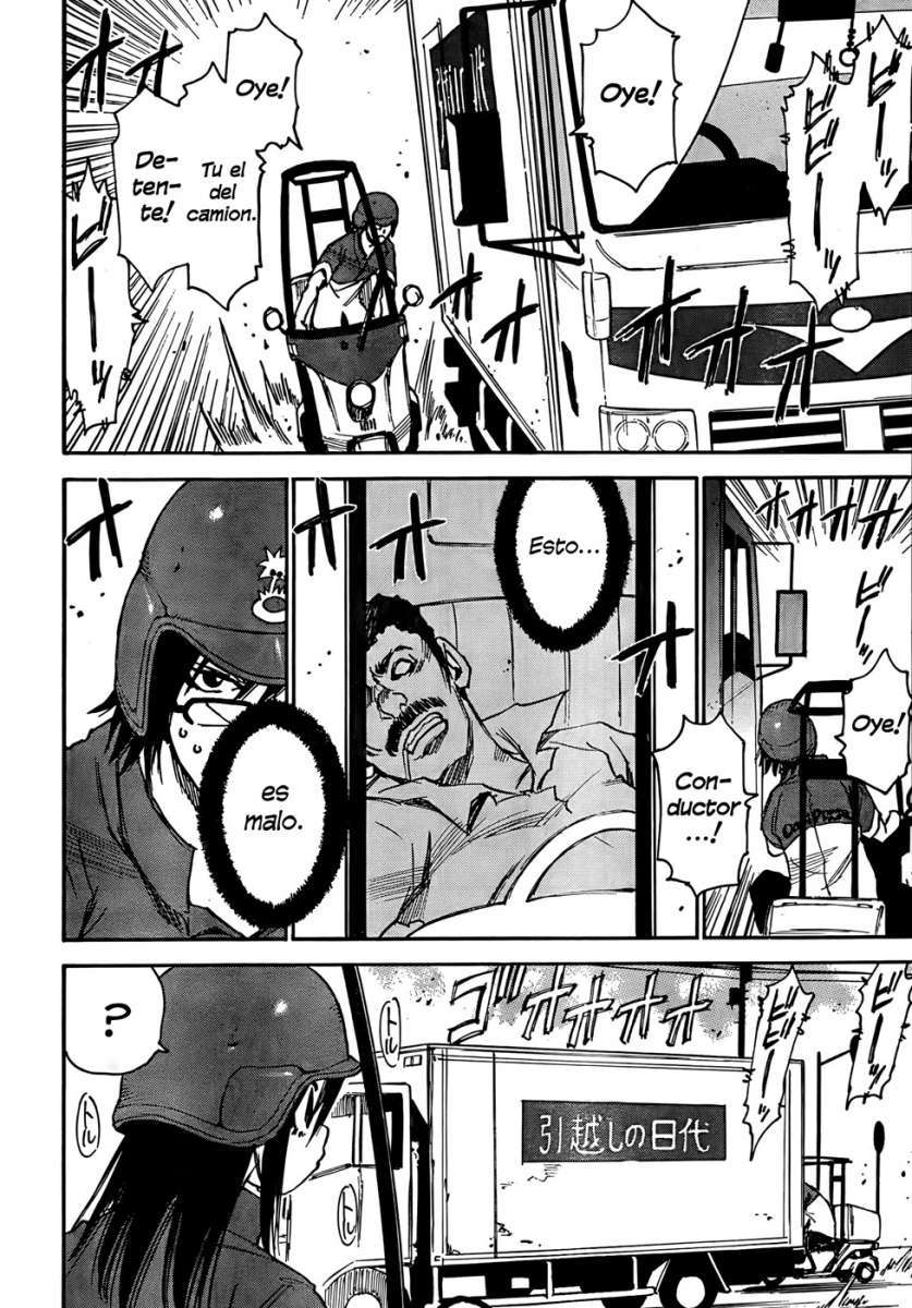 Read Boku Dake Ga Inai Machi ES Manga Online