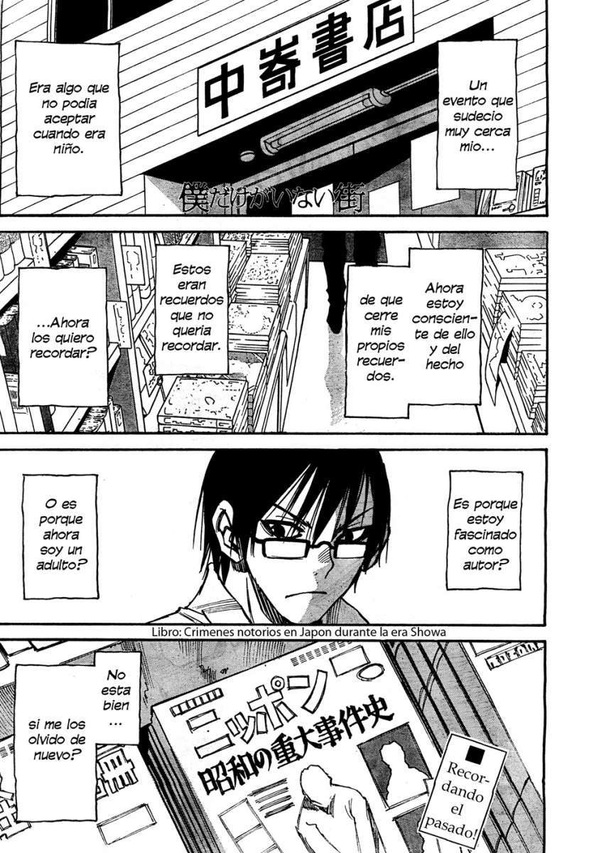 Read Boku Dake Ga Inai Machi ES Manga Online