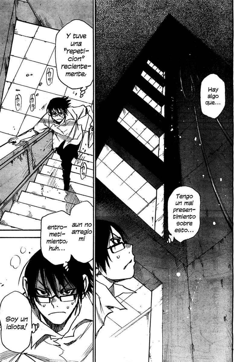 Read Boku Dake Ga Inai Machi ES Manga Online