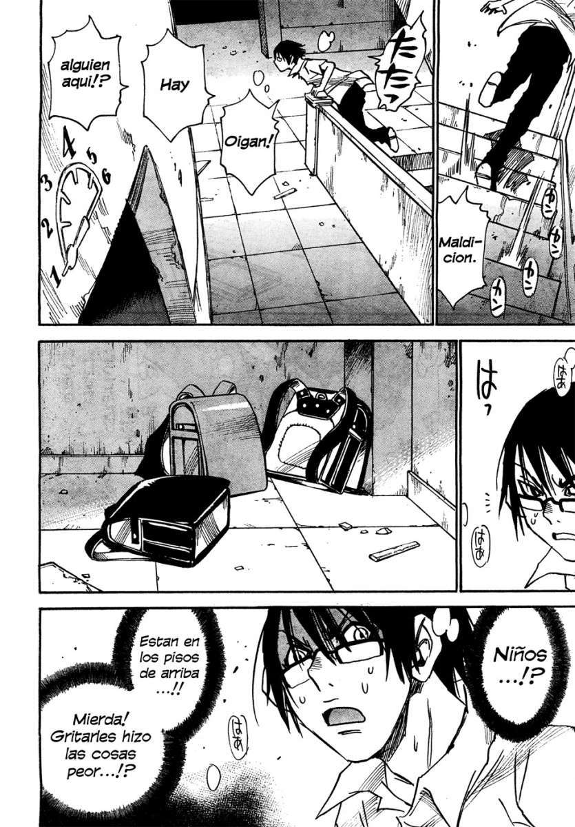 Read Boku Dake Ga Inai Machi ES Manga Online