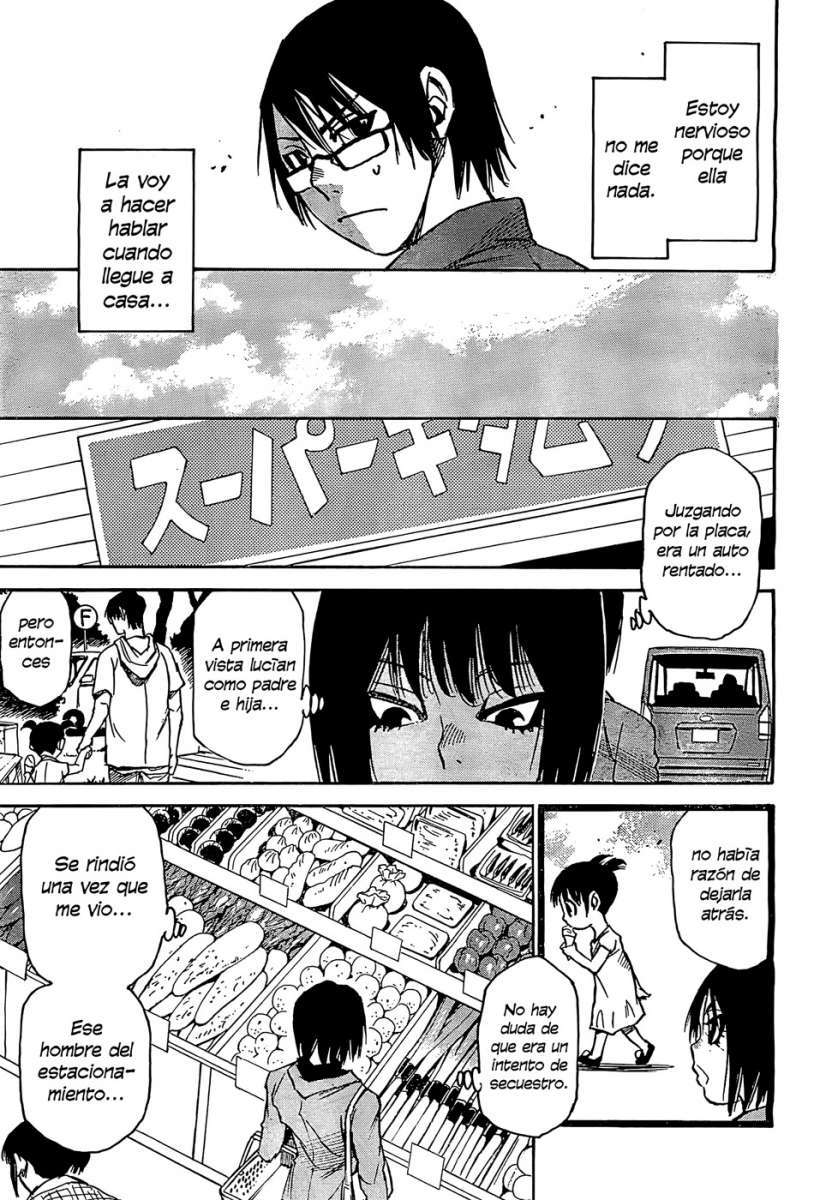 Read Boku Dake Ga Inai Machi ES Manga Online