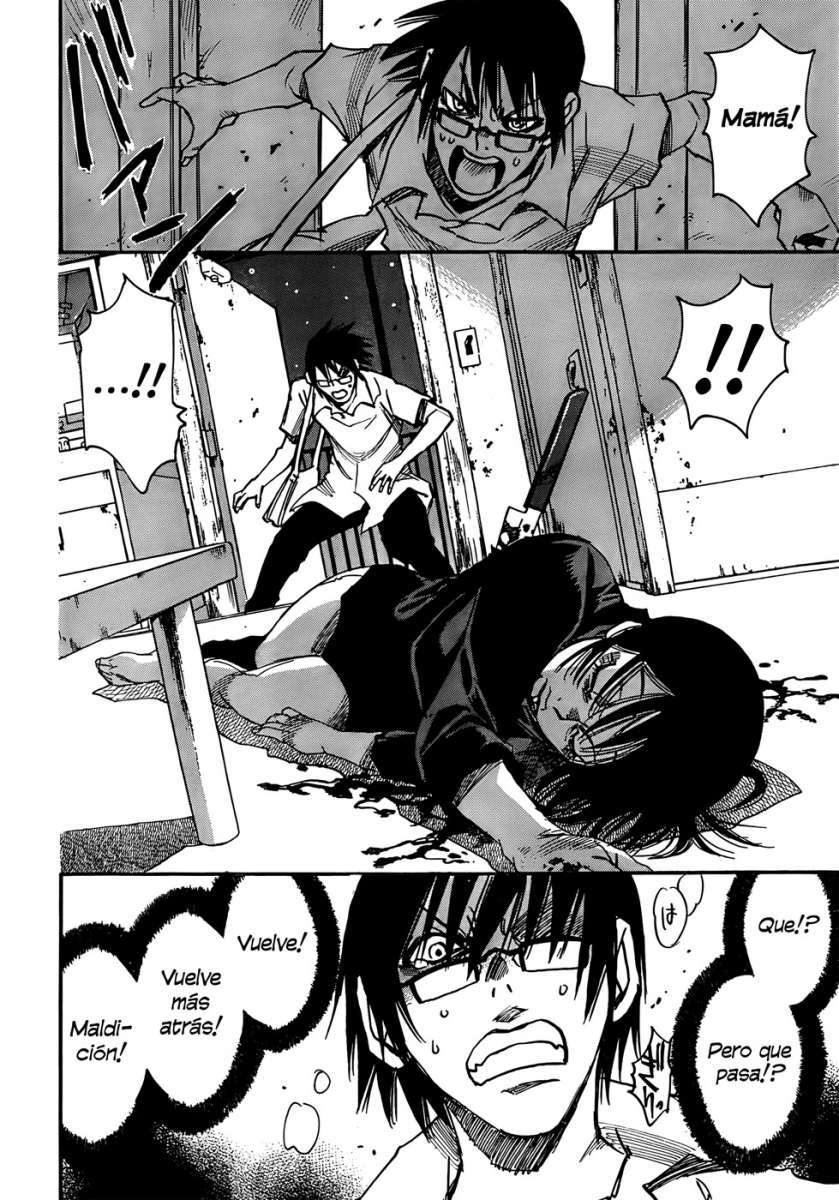 Read Boku Dake Ga Inai Machi ES Manga Online