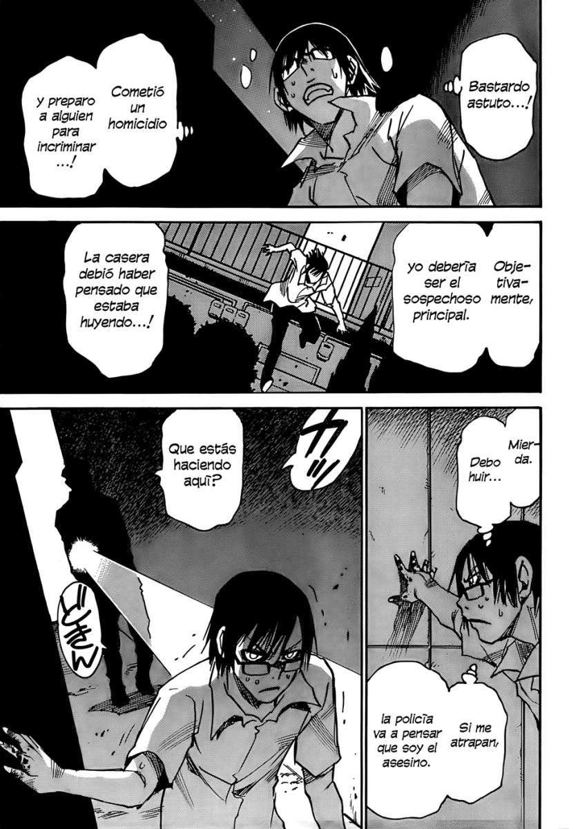 Read Boku Dake Ga Inai Machi ES Manga Online