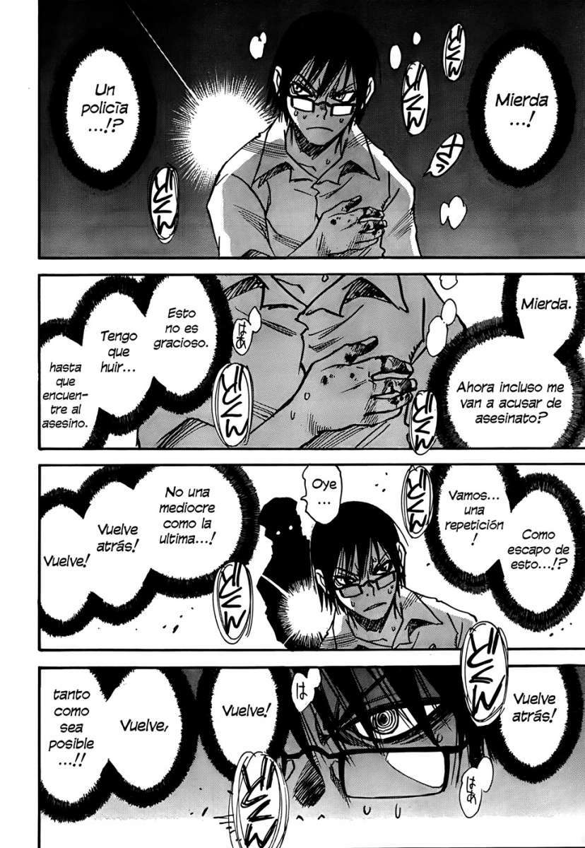 Read Boku Dake Ga Inai Machi ES Manga Online