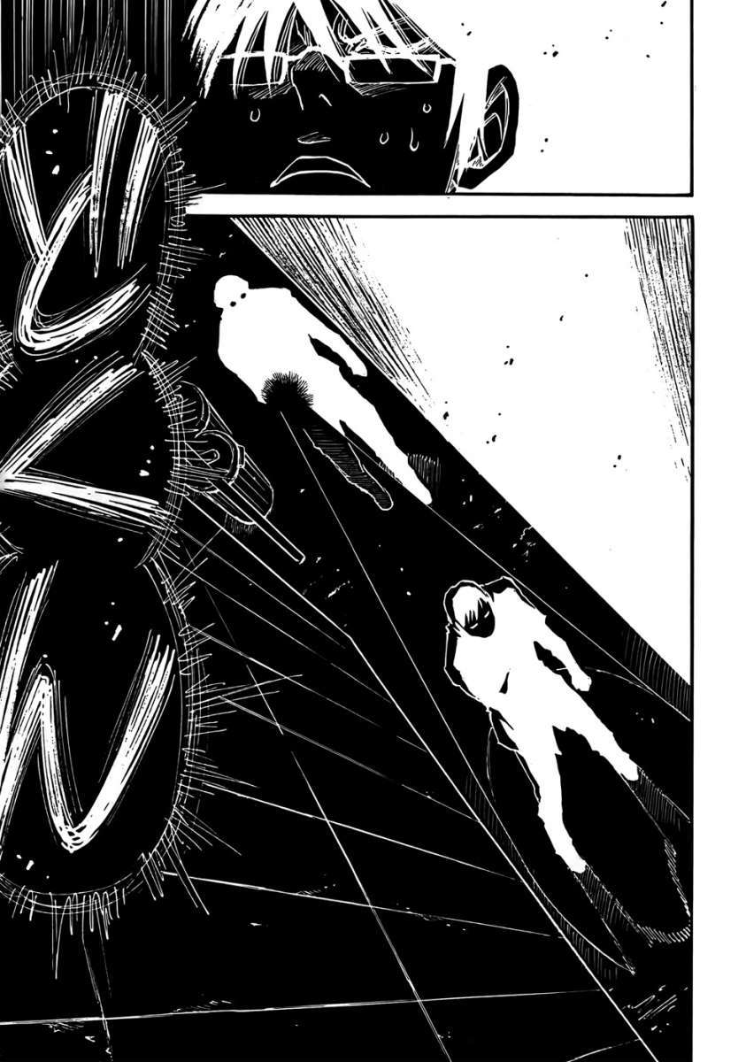 Read Boku Dake Ga Inai Machi ES Manga Online