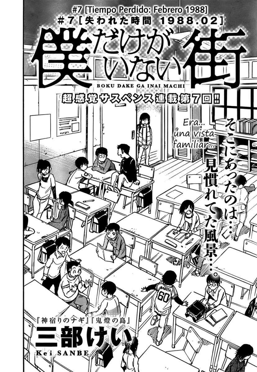 Read Boku Dake Ga Inai Machi ES Manga Online