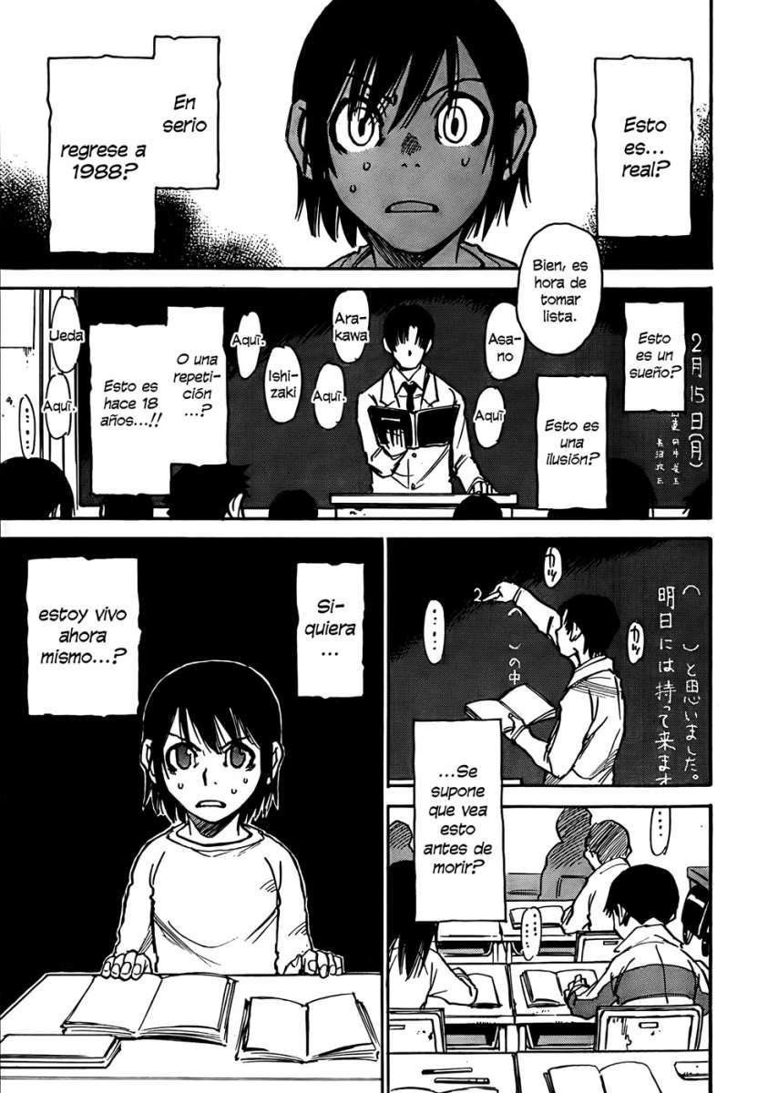 Read Boku Dake Ga Inai Machi ES Manga Online