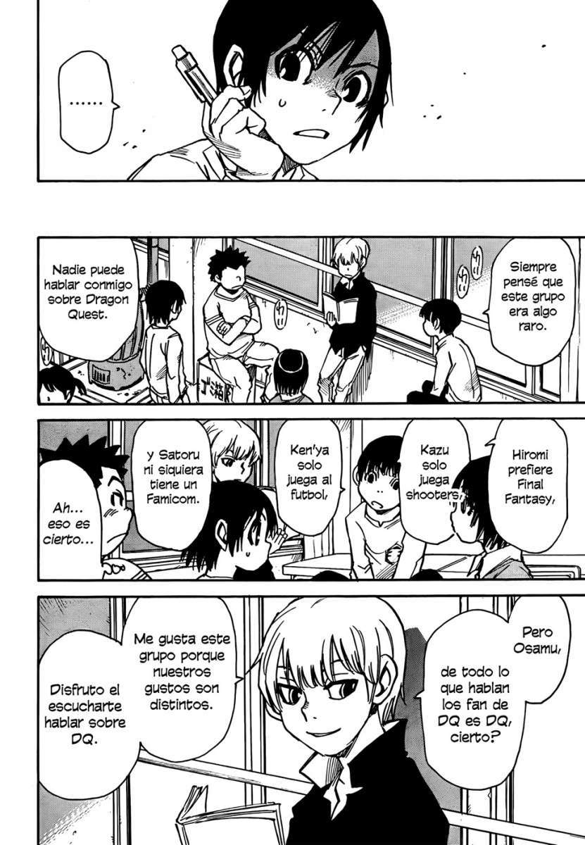 Read Boku Dake Ga Inai Machi ES Manga Online