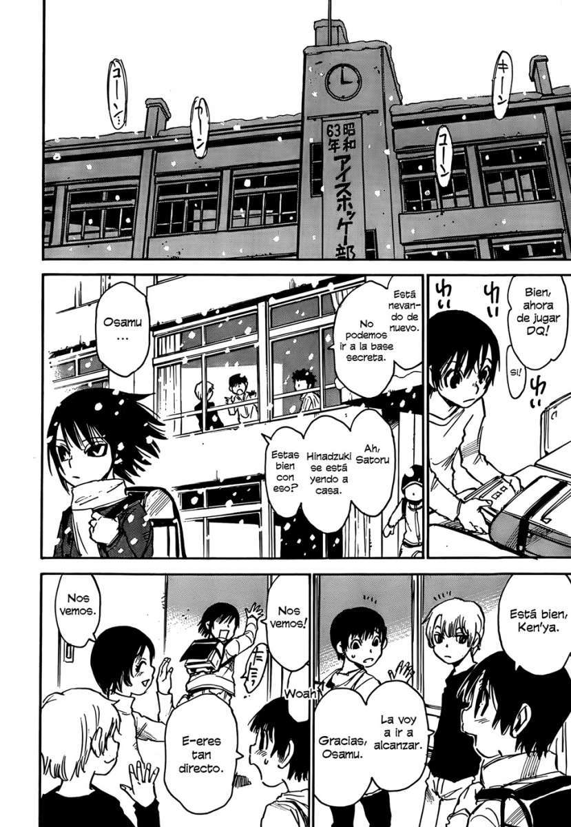 Read Boku Dake Ga Inai Machi ES Manga Online