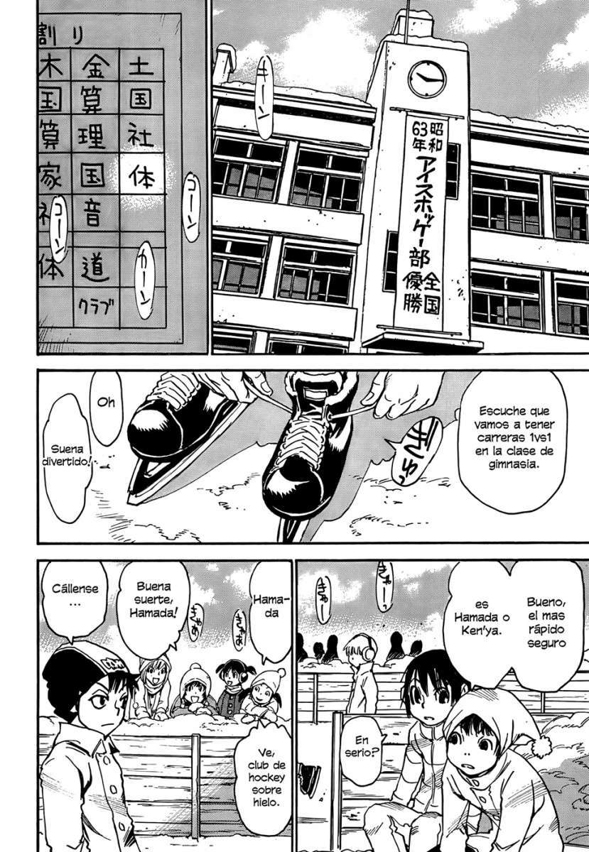 Read Boku Dake Ga Inai Machi ES Manga Online