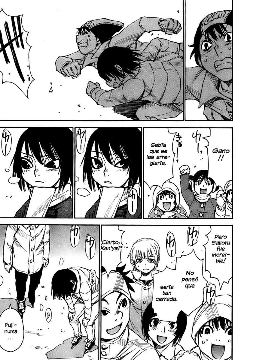 Read Boku Dake Ga Inai Machi ES Manga Online