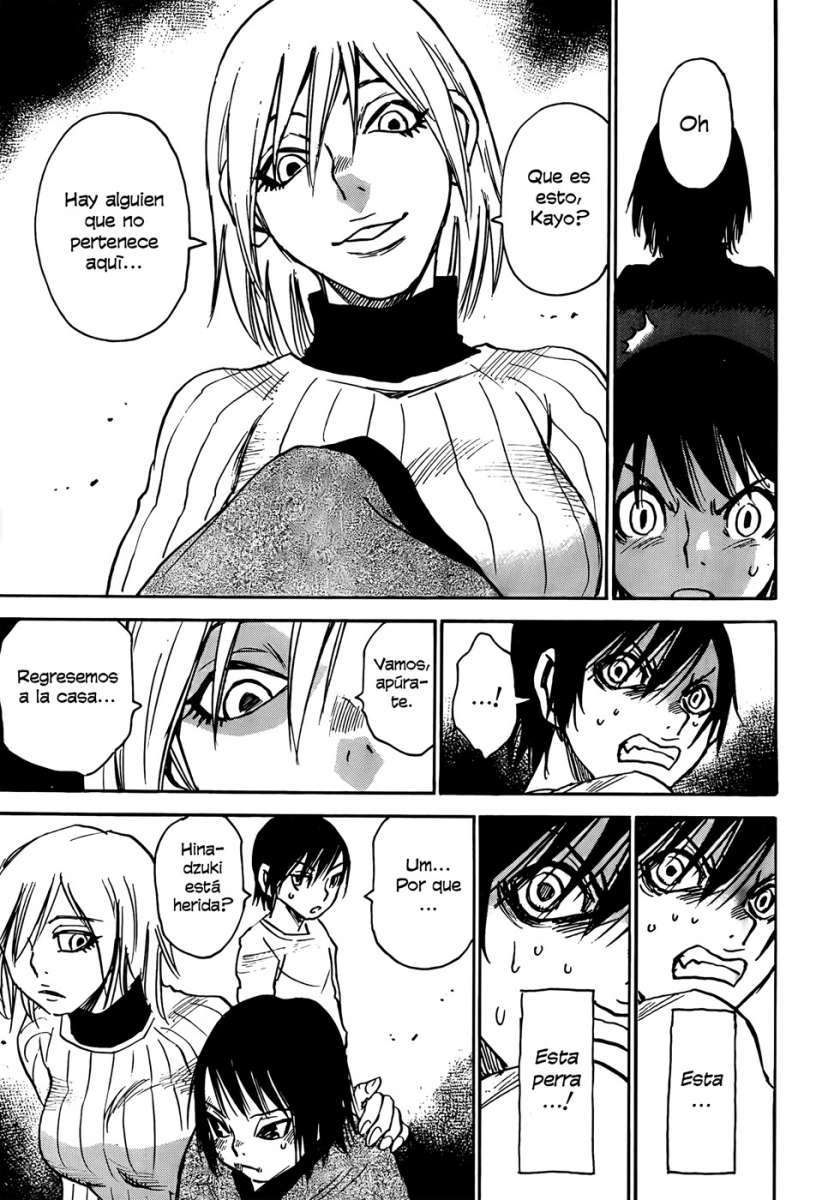 Read Boku Dake Ga Inai Machi ES Manga Online