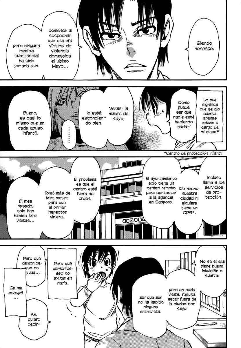 Read Boku Dake Ga Inai Machi ES Manga Online