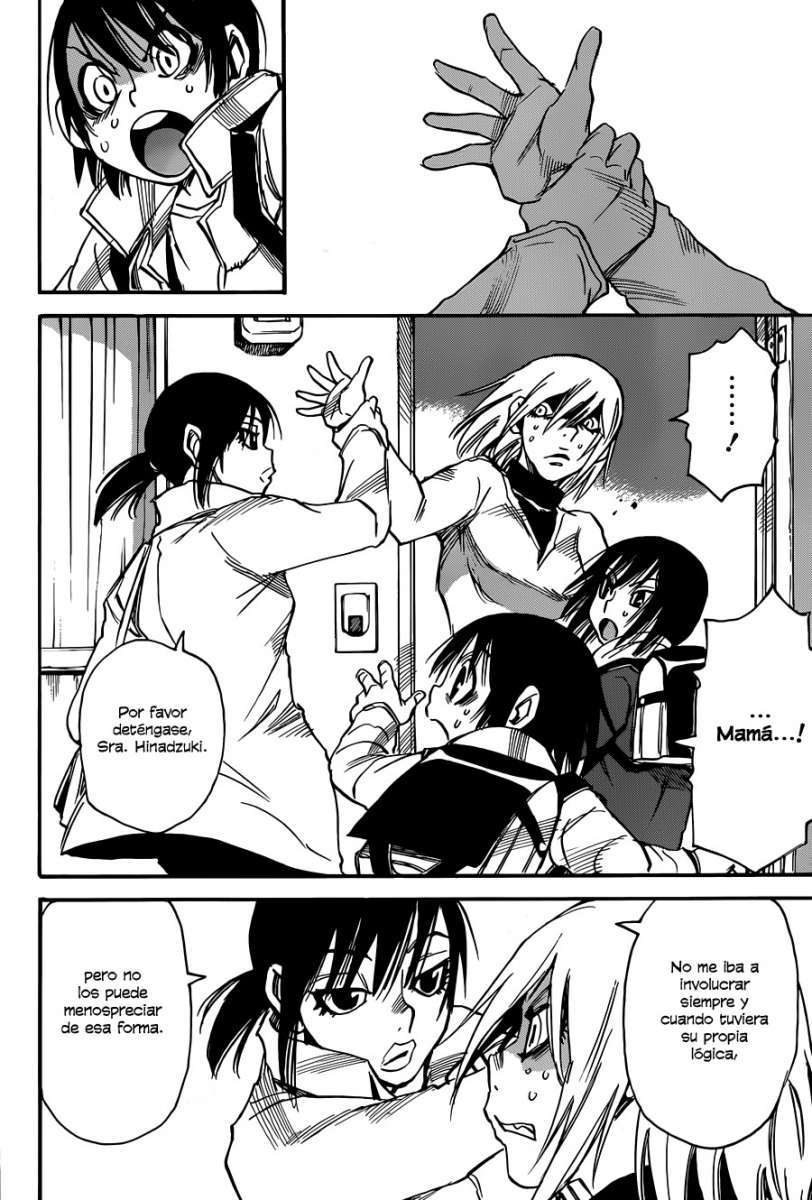 Read Boku Dake Ga Inai Machi ES Manga Online