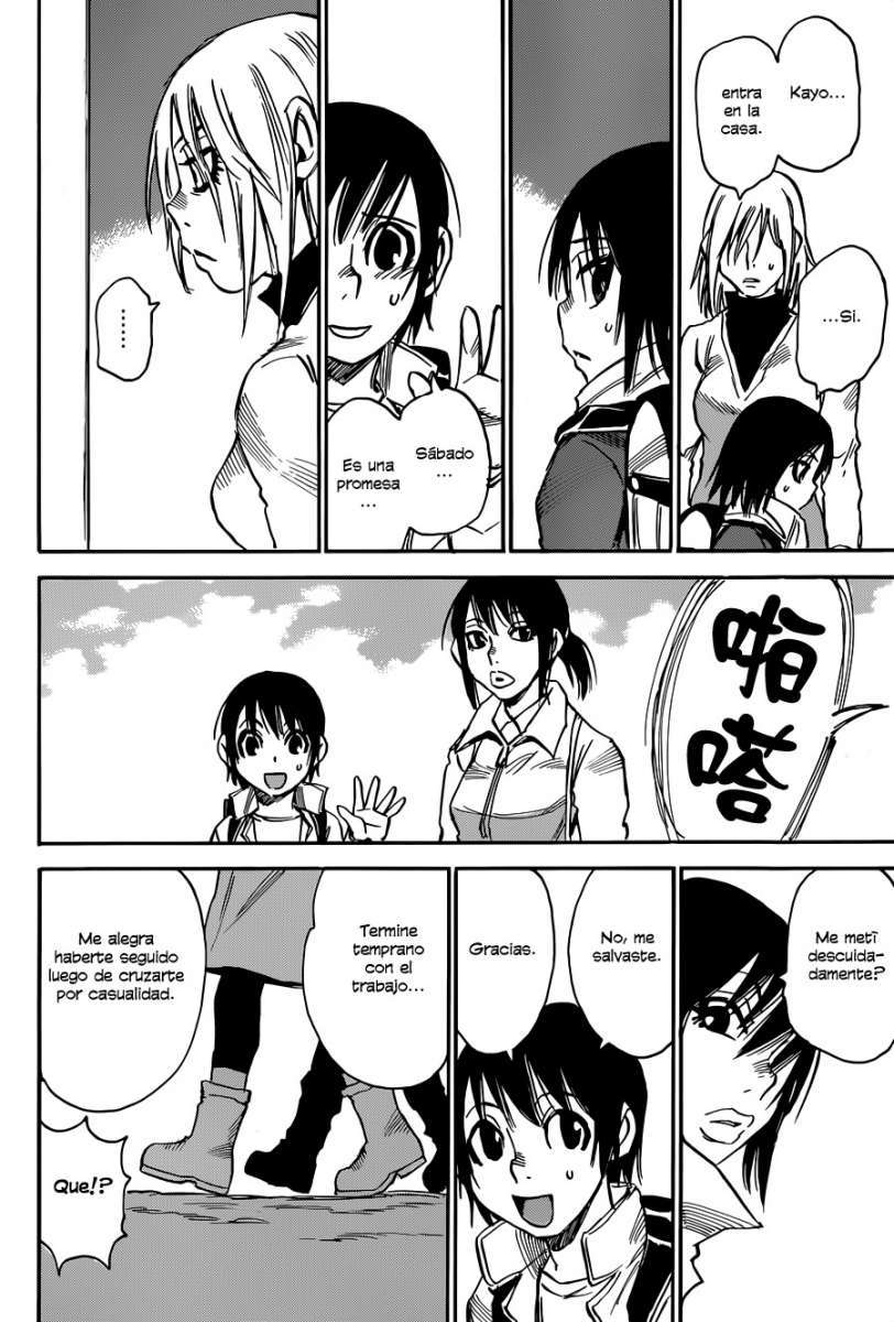 Read Boku Dake Ga Inai Machi ES Manga Online