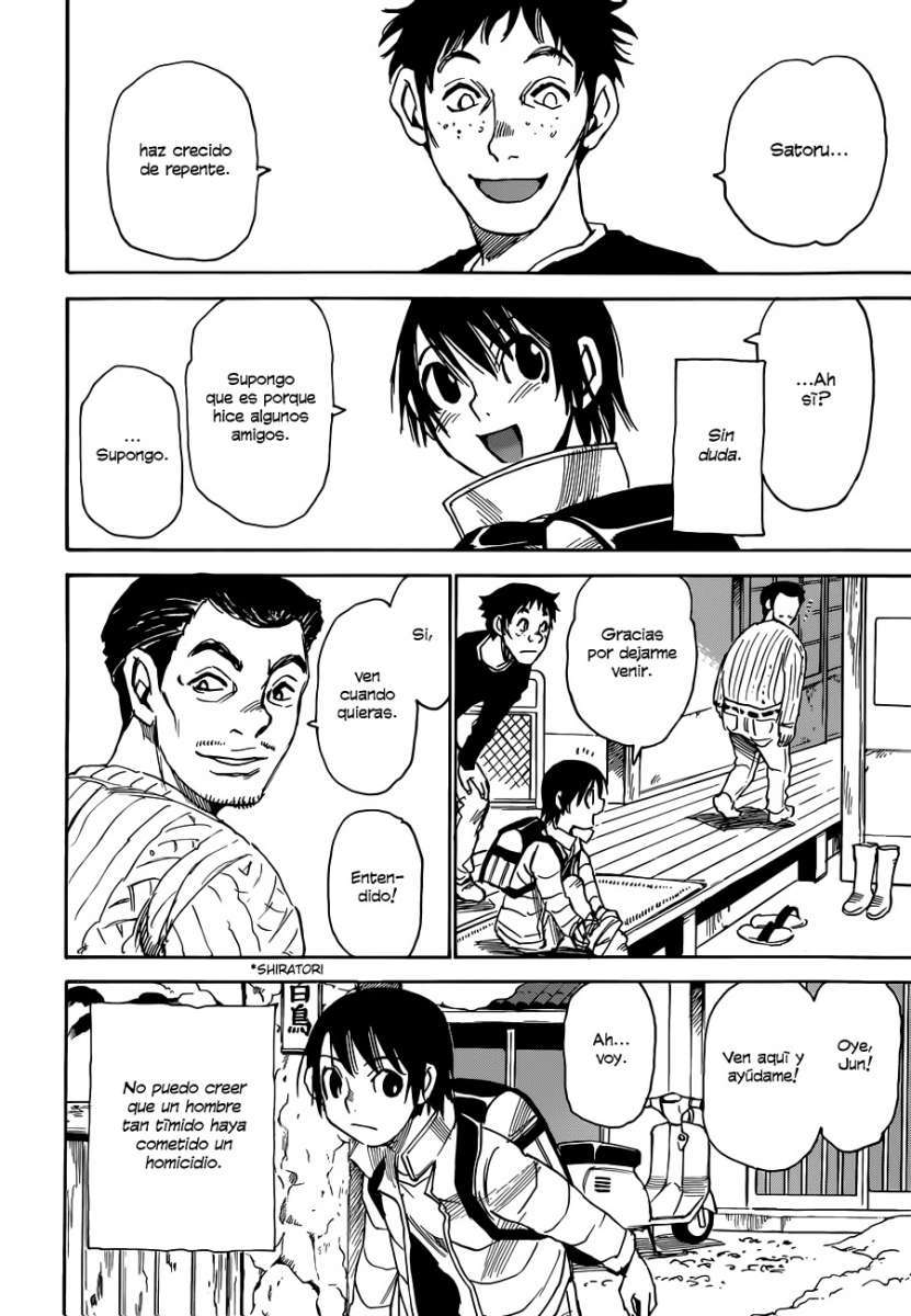 Read Boku Dake Ga Inai Machi ES Manga Online