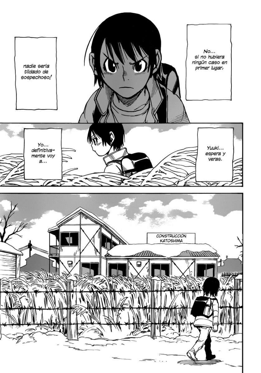 Read Boku Dake Ga Inai Machi ES Manga Online