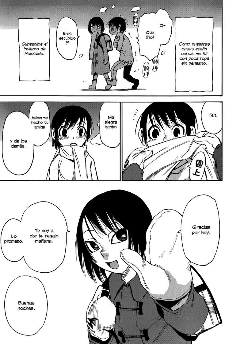 Read Boku Dake Ga Inai Machi ES Manga Online