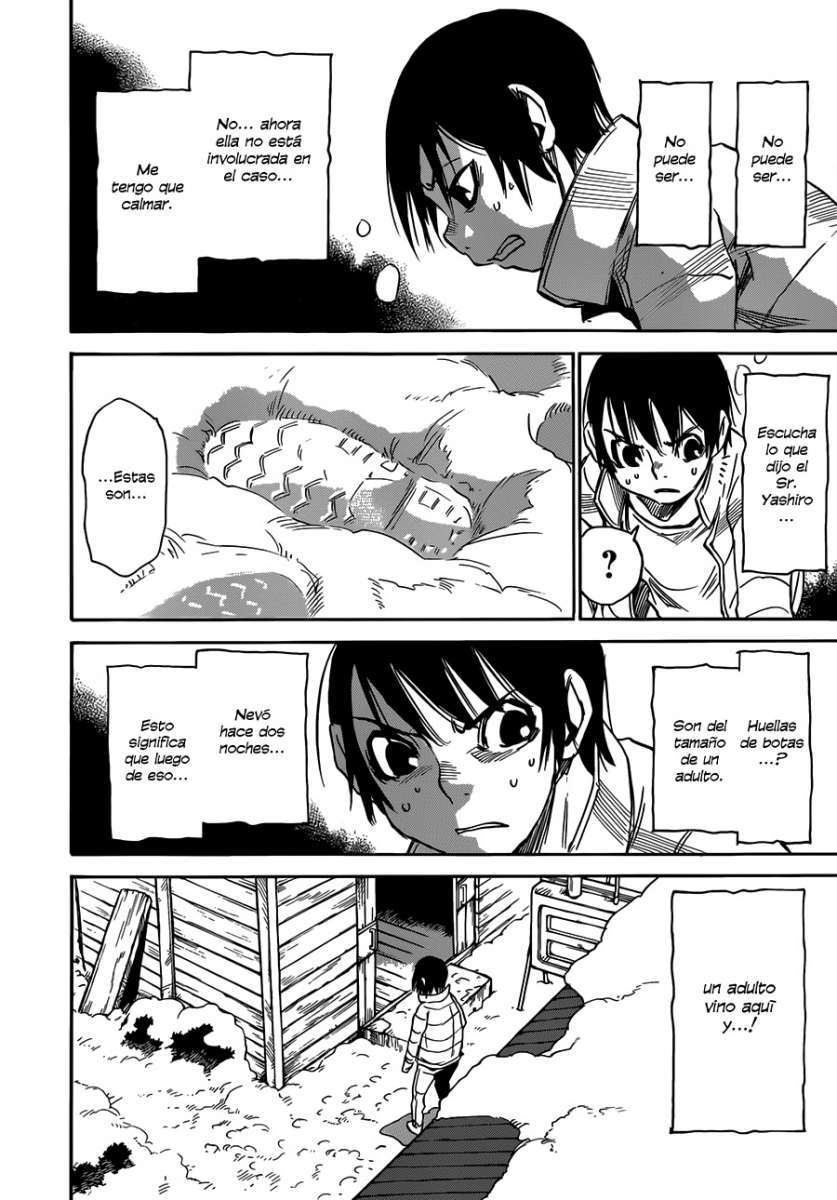 Read Boku Dake Ga Inai Machi ES Manga Online