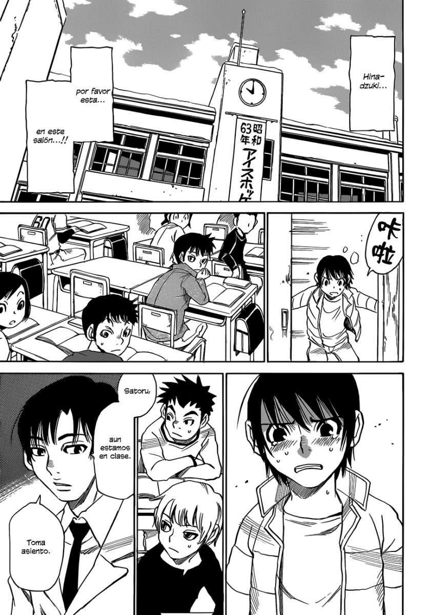 Read Boku Dake Ga Inai Machi ES Manga Online