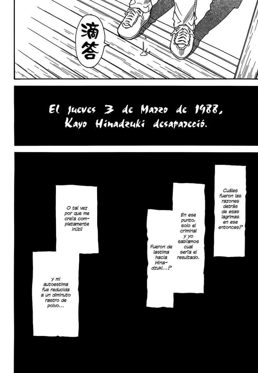 Read Boku Dake Ga Inai Machi ES Manga Online