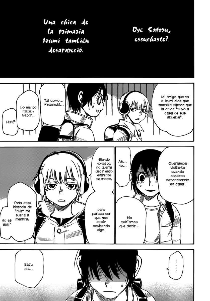 Read Boku Dake Ga Inai Machi ES Manga Online