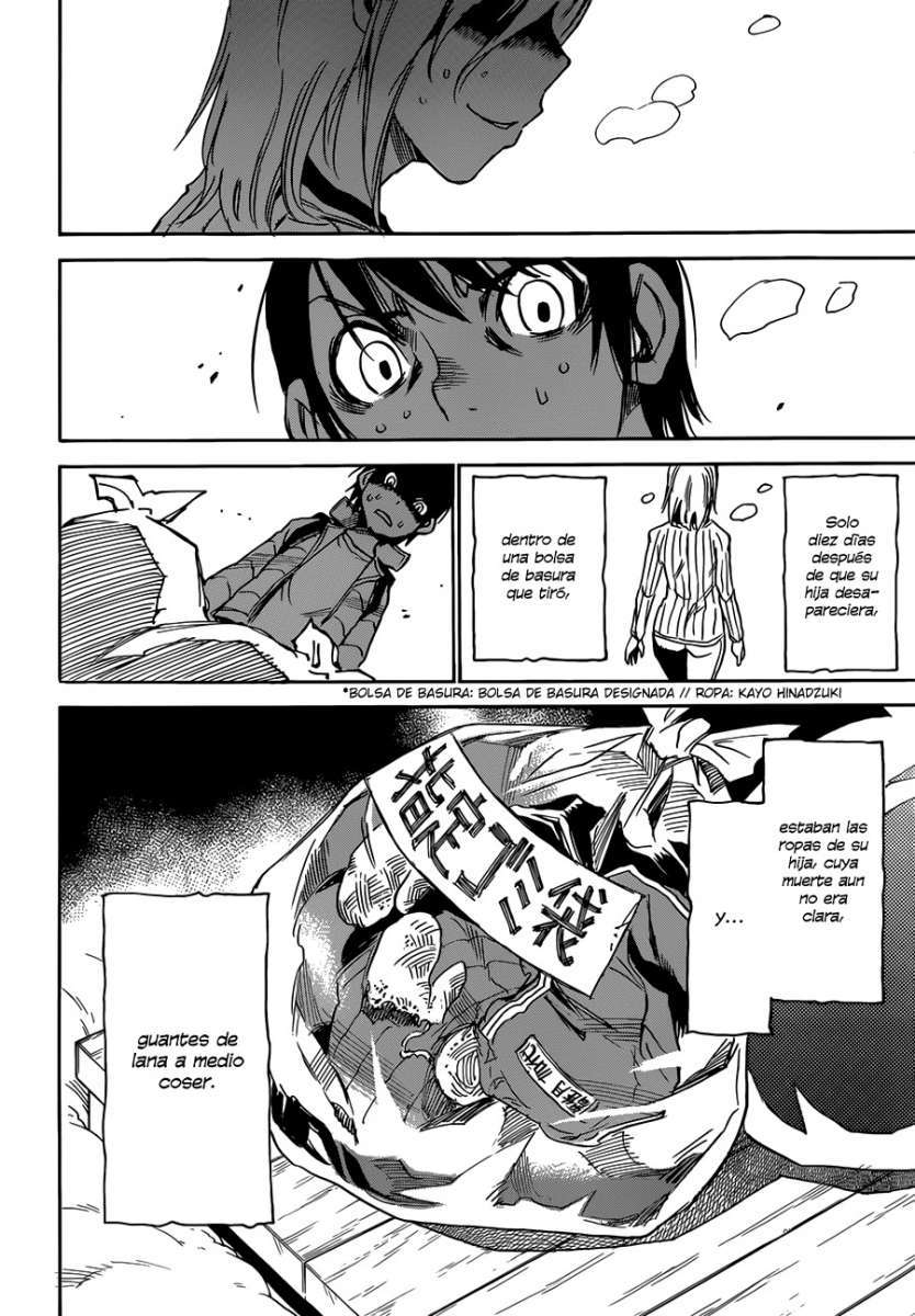 Read Boku Dake Ga Inai Machi ES Manga Online