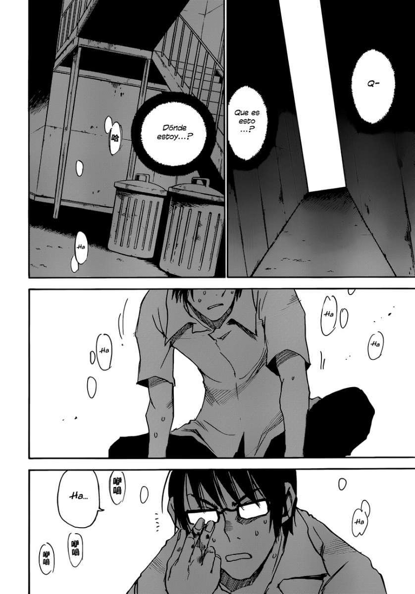 Read Boku Dake Ga Inai Machi ES Manga Online