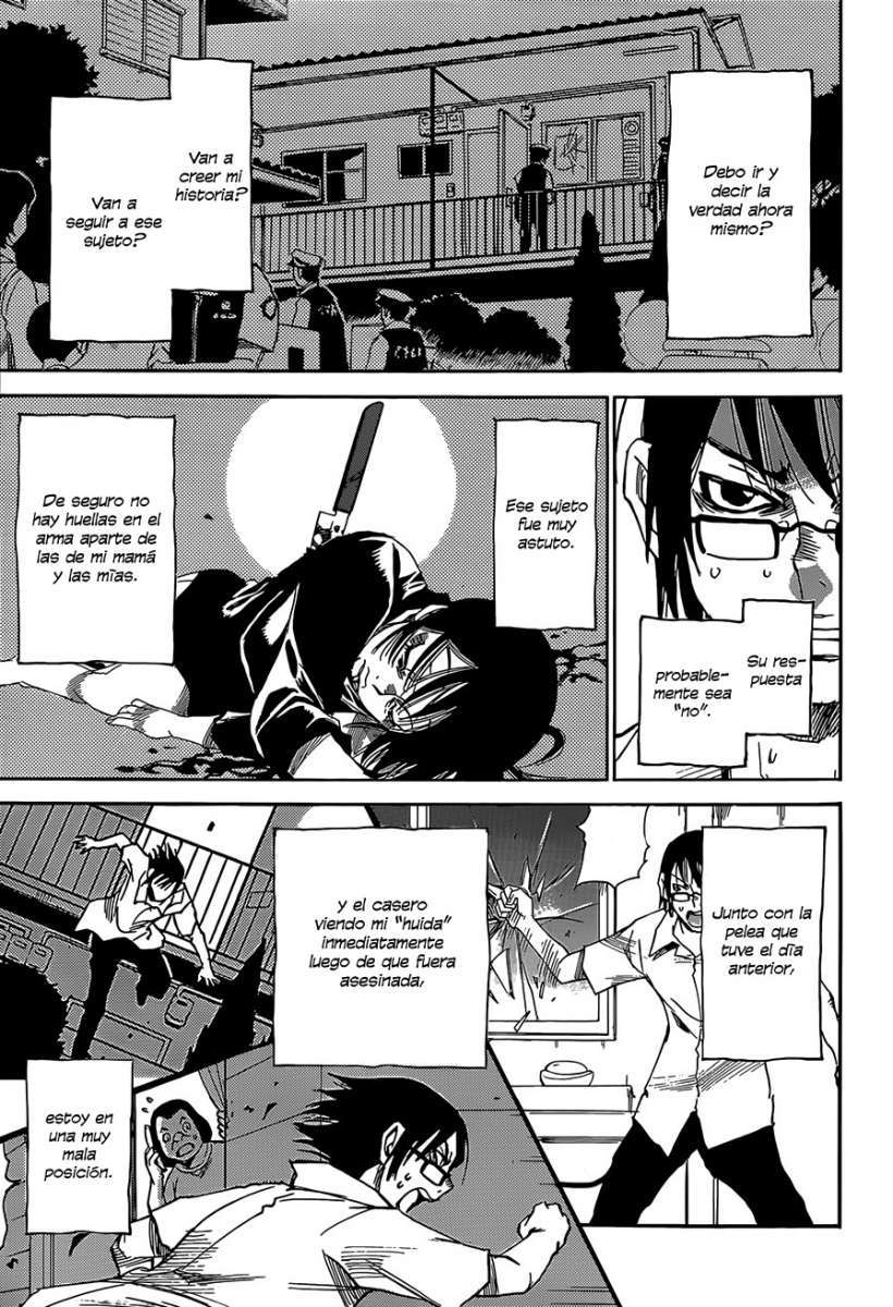 Read Boku Dake Ga Inai Machi ES Manga Online