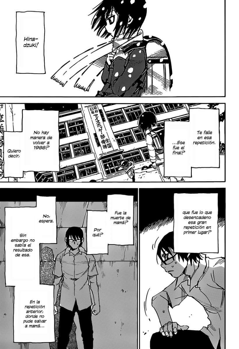 Read Boku Dake Ga Inai Machi ES Manga Online