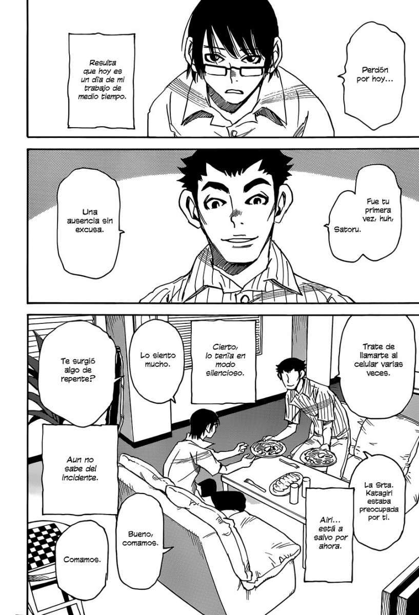 Read Boku Dake Ga Inai Machi ES Manga Online