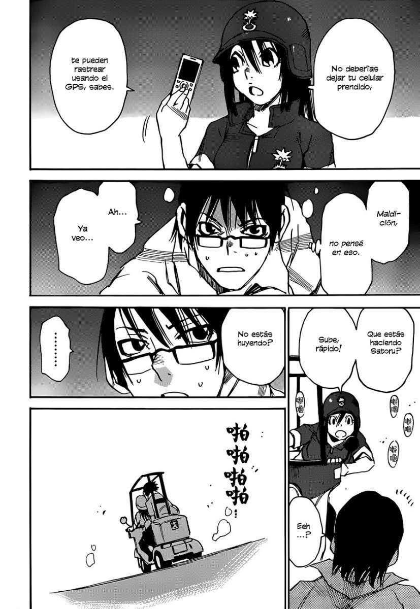 Read Boku Dake Ga Inai Machi ES Manga Online