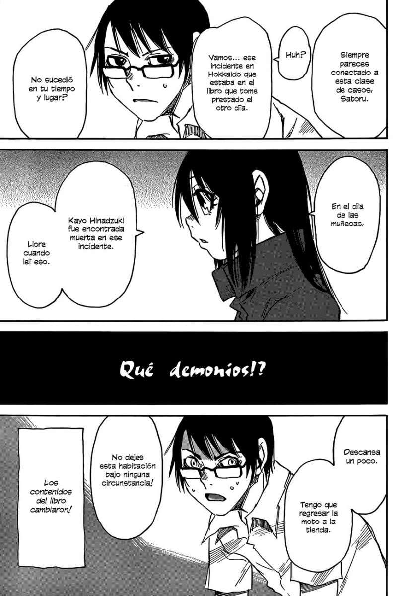 Read Boku Dake Ga Inai Machi ES Manga Online