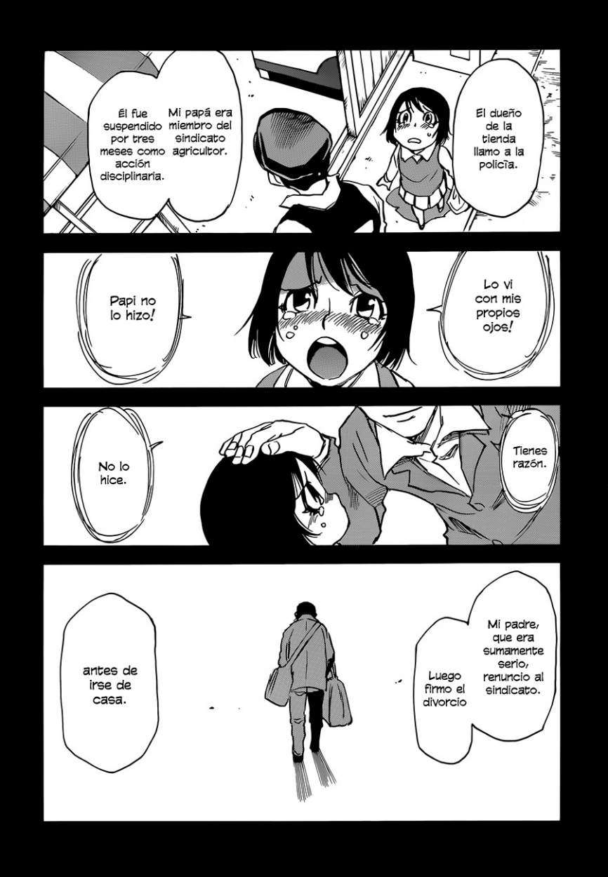 Read Boku Dake Ga Inai Machi ES Manga Online